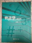 書本詳細資料