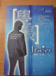 書本詳細資料