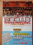 書本詳細資料