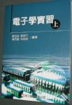 書本詳細資料