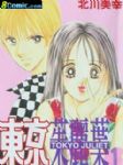 書本詳細資料