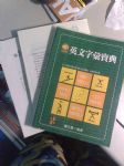書本詳細資料