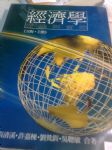 書本詳細資料