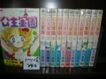 書本詳細資料