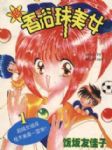 書本詳細資料