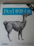 書本詳細資料