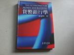 書本詳細資料