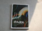 書本詳細資料