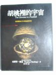 書本詳細資料