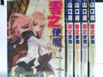 書本詳細資料
