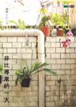 書本詳細資料