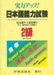 書本詳細資料