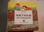 書本詳細資料