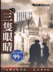 書本詳細資料