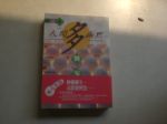 書本詳細資料
