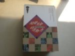 書本詳細資料
