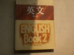 書本詳細資料