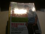 書本詳細資料