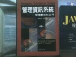 書本詳細資料
