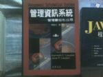 書本詳細資料