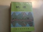 書本詳細資料