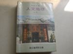 書本詳細資料