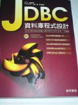 書本詳細資料