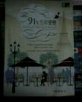 書本詳細資料
