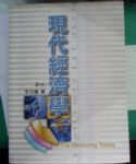 書本詳細資料