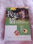 書本詳細資料