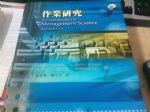 書本詳細資料