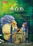 書本詳細資料