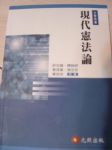 書本詳細資料