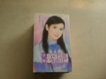 書本詳細資料