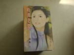 書本詳細資料