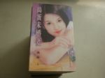 書本詳細資料