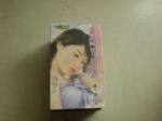 書本詳細資料