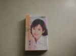 書本詳細資料