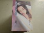 書本詳細資料