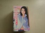 書本詳細資料