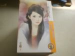 書本詳細資料