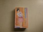 書本詳細資料