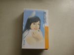 書本詳細資料