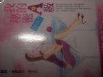 書本詳細資料