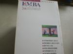 書本詳細資料