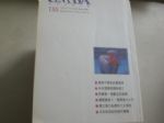 書本詳細資料