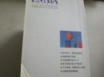 書本詳細資料