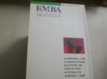書本詳細資料