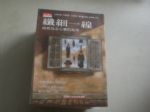 書本詳細資料