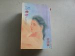 書本詳細資料